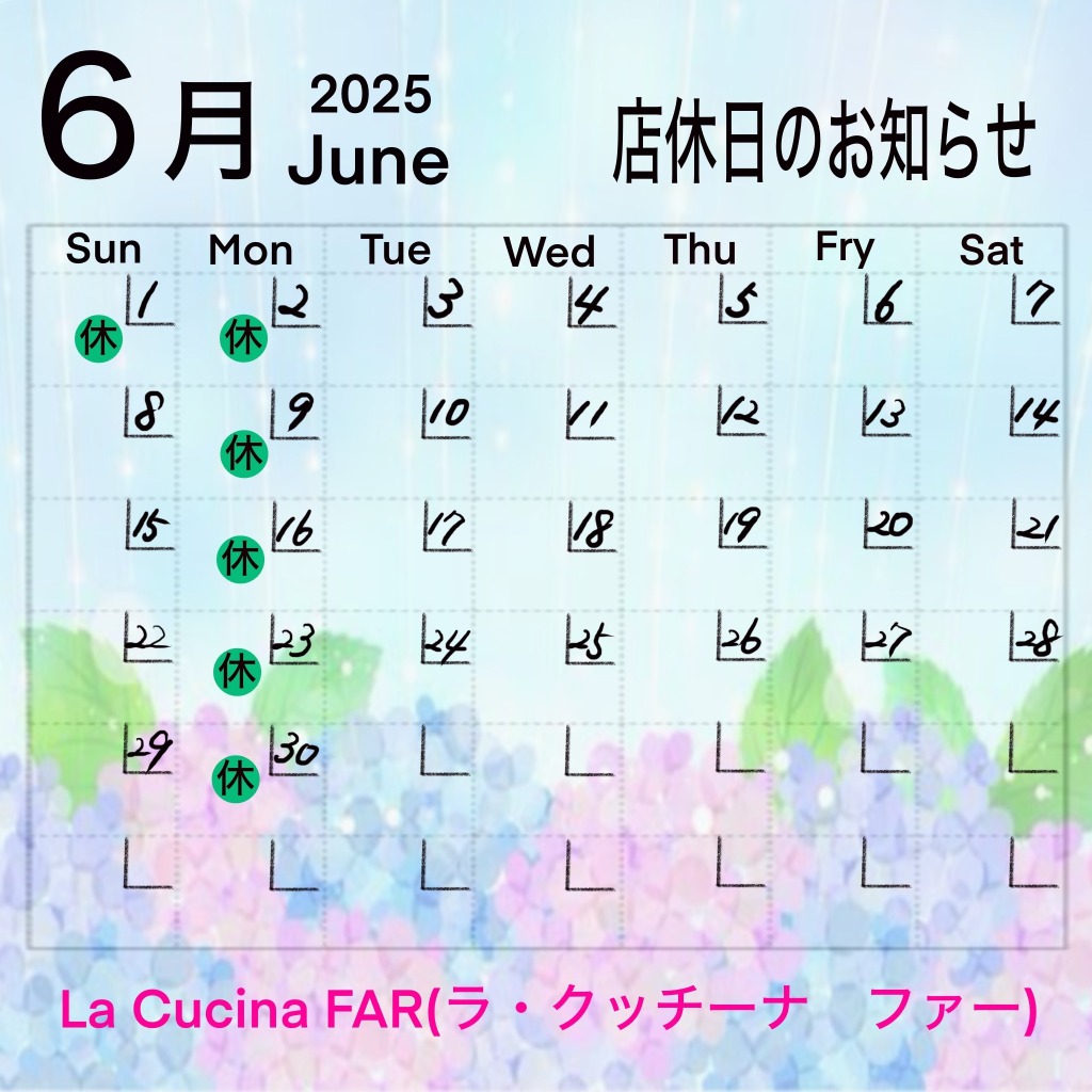 6月カレンダーです